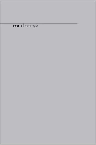 Horkheimer pg 1.jpg