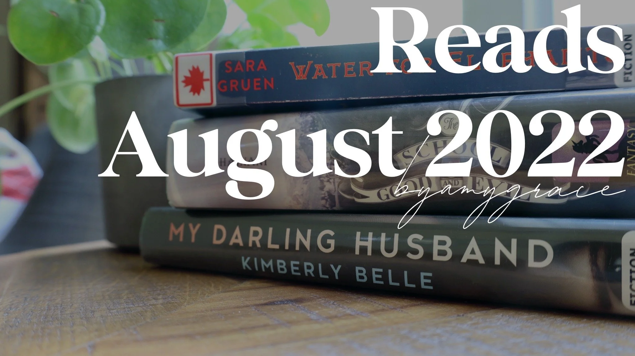 READS | August 2022