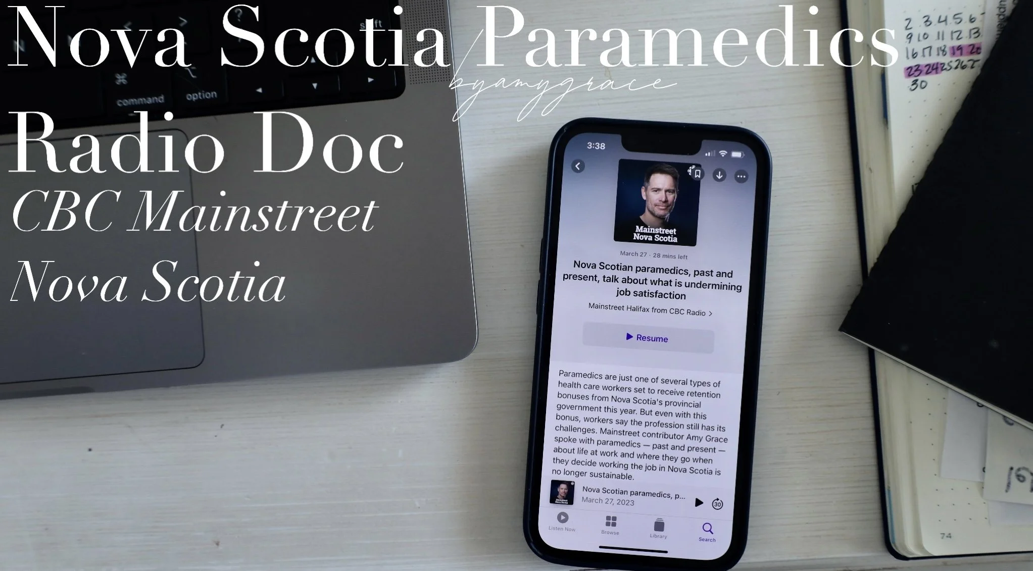Nova Scotian Paramedics Radio Doc | CBC Mainstreet NS