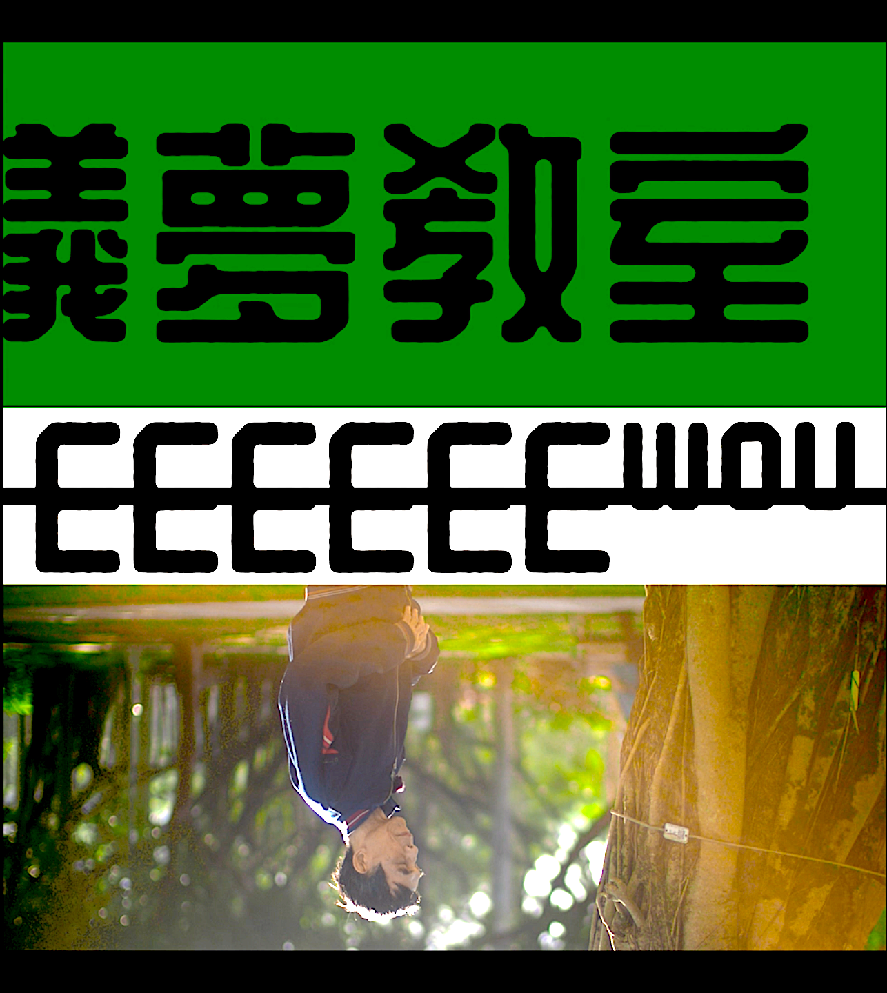 8.png