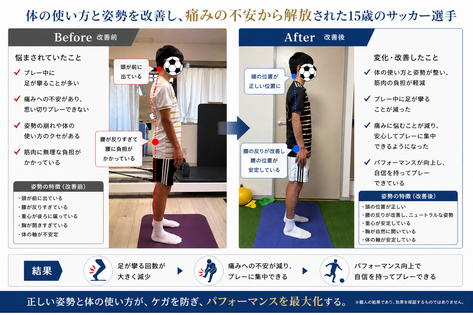 2d1dfa29-0007-4b79-b177-1d1f05dd3b49.png