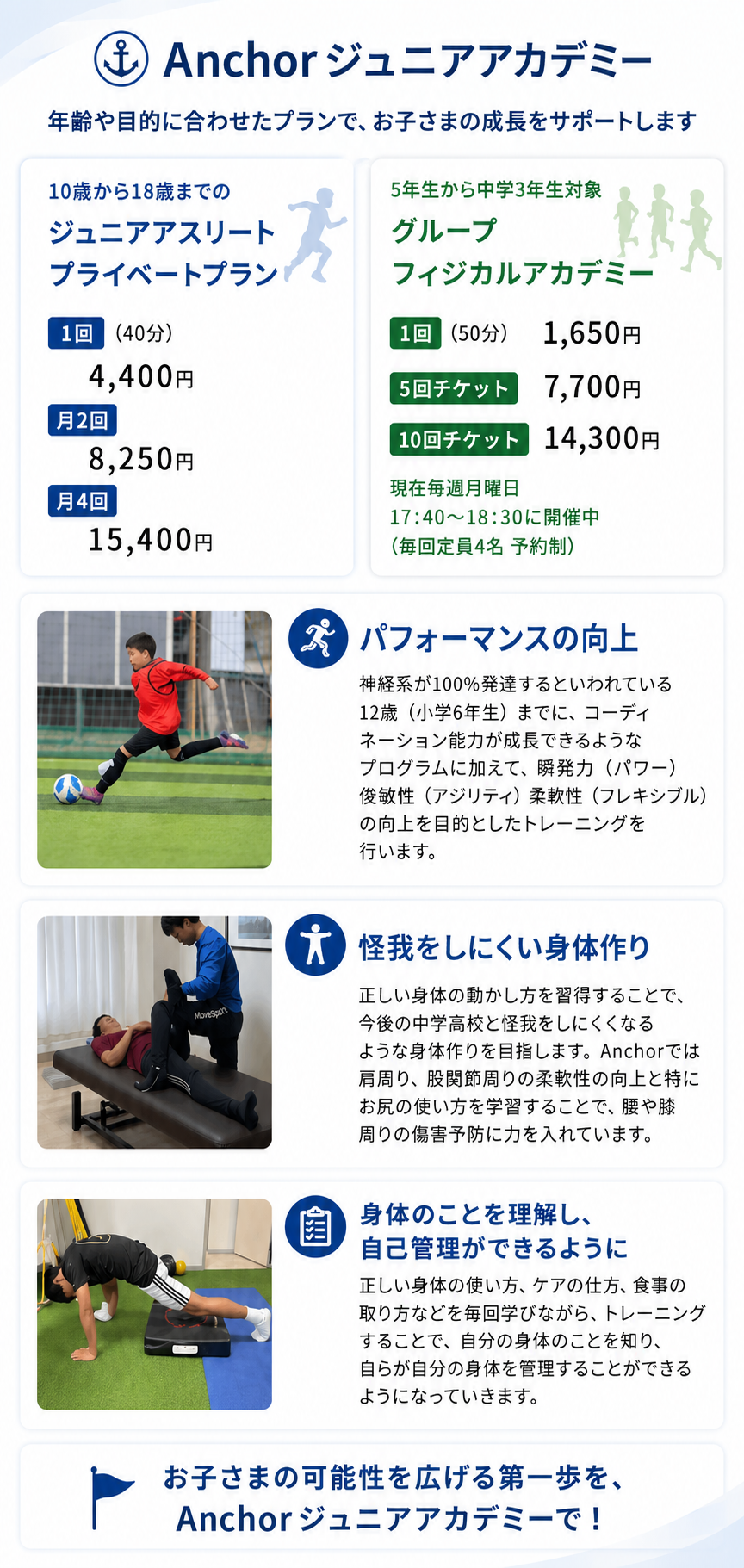 1a6d89ec-7cef-479a-83ea-f84bef0895d1.png