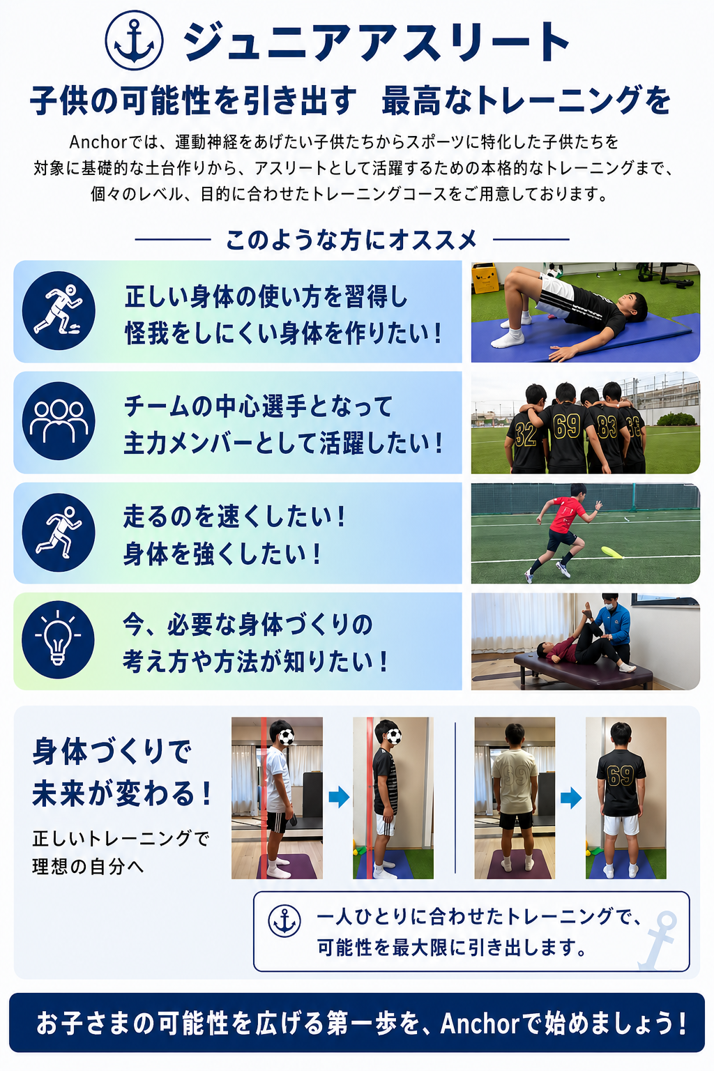 7bb5a27f-0584-483c-9d5a-7a0b975b24f1.png