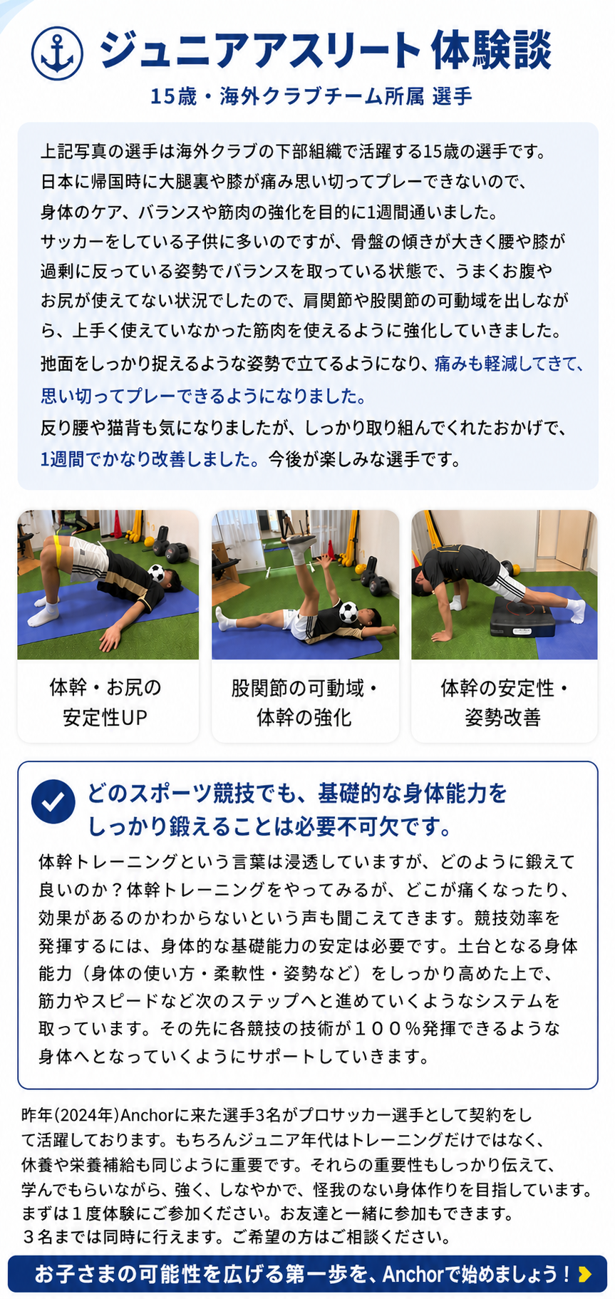 4a5b7379-659b-4205-af46-2326854731b4.png
