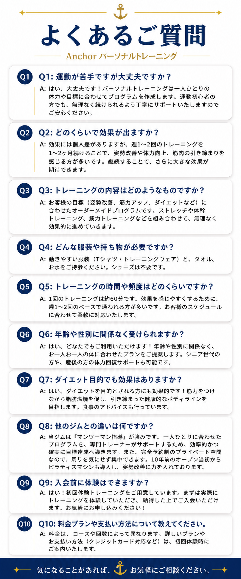 09e7aa45-c55c-4c55-a997-5d187712c34e.png