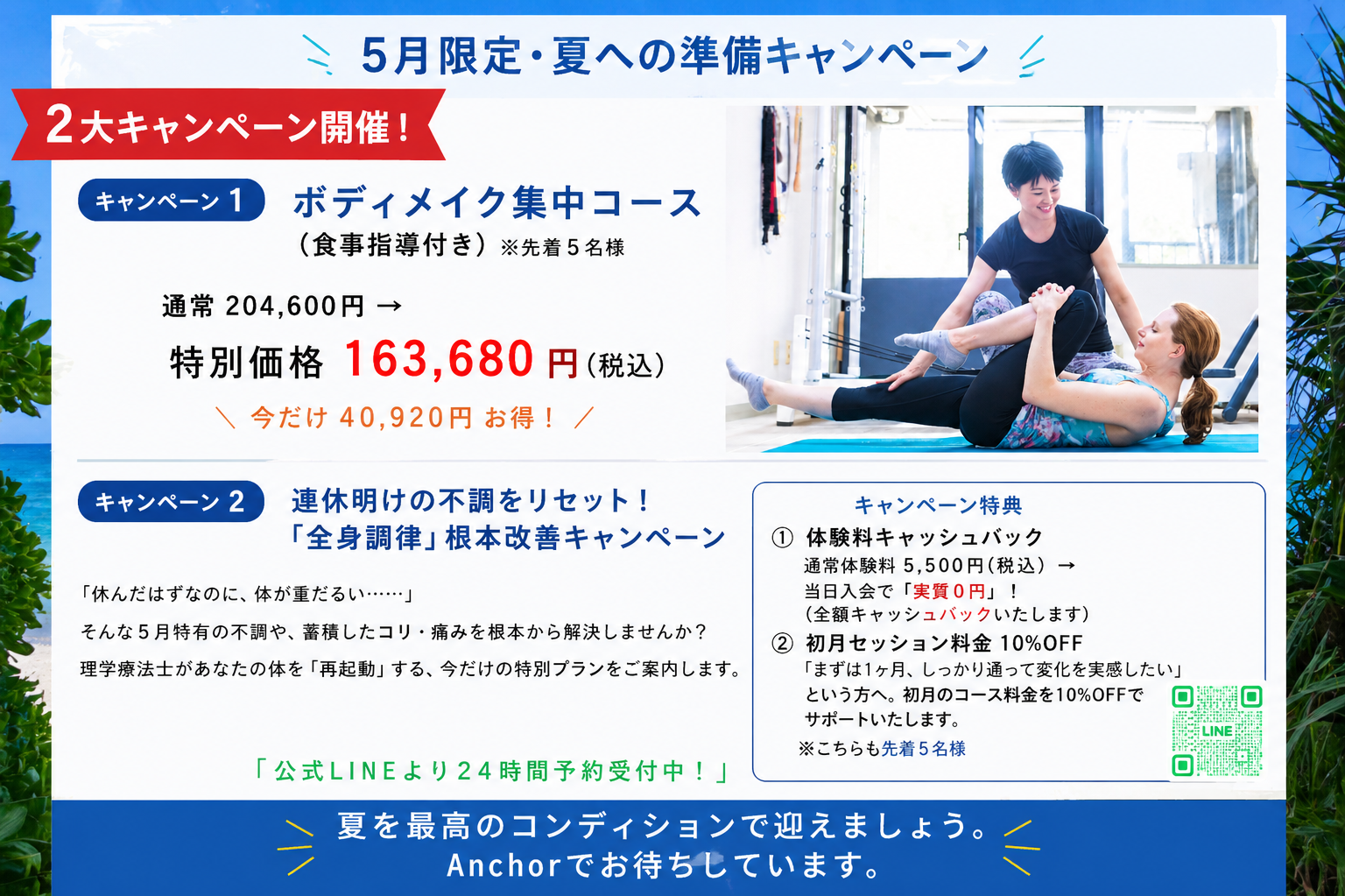 a8fdb3d9-5498-48f1-923d-dd3ac6f5c638.png