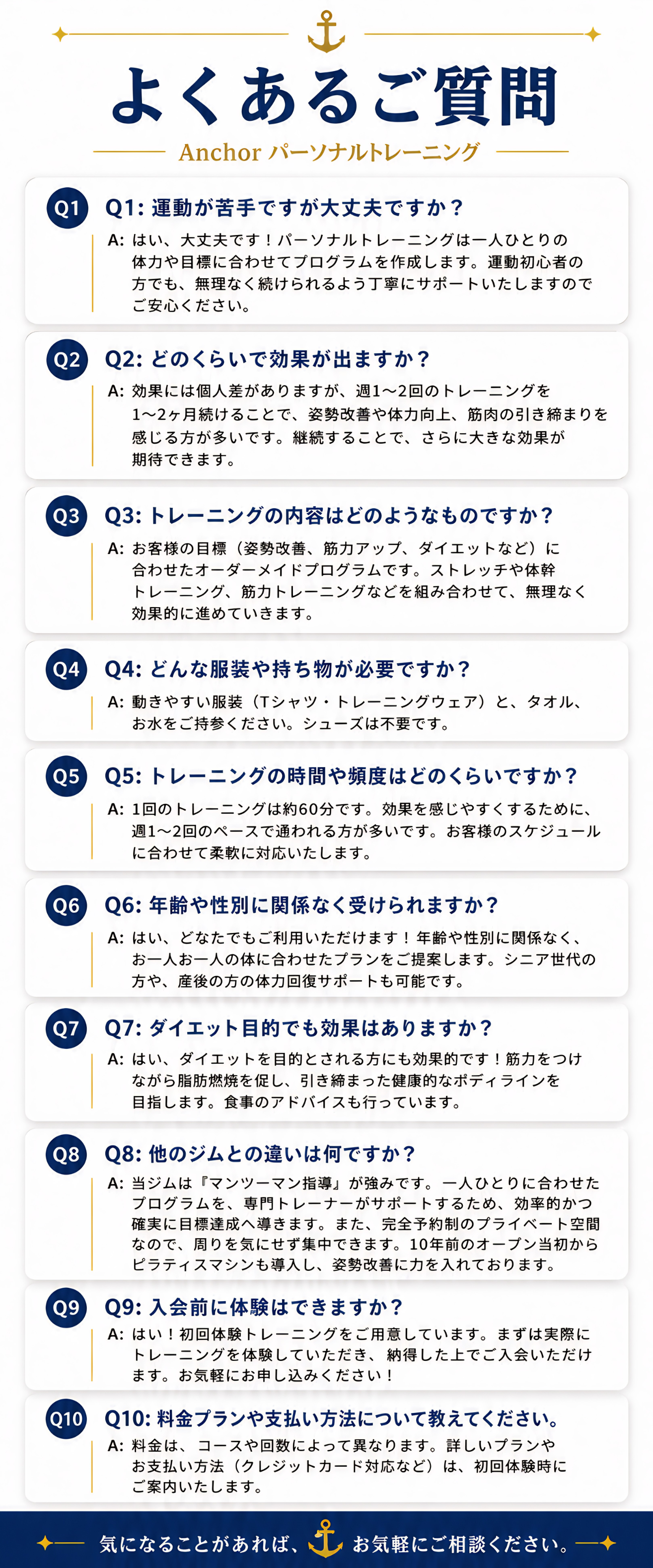 名称未設定のデザイン (6).png