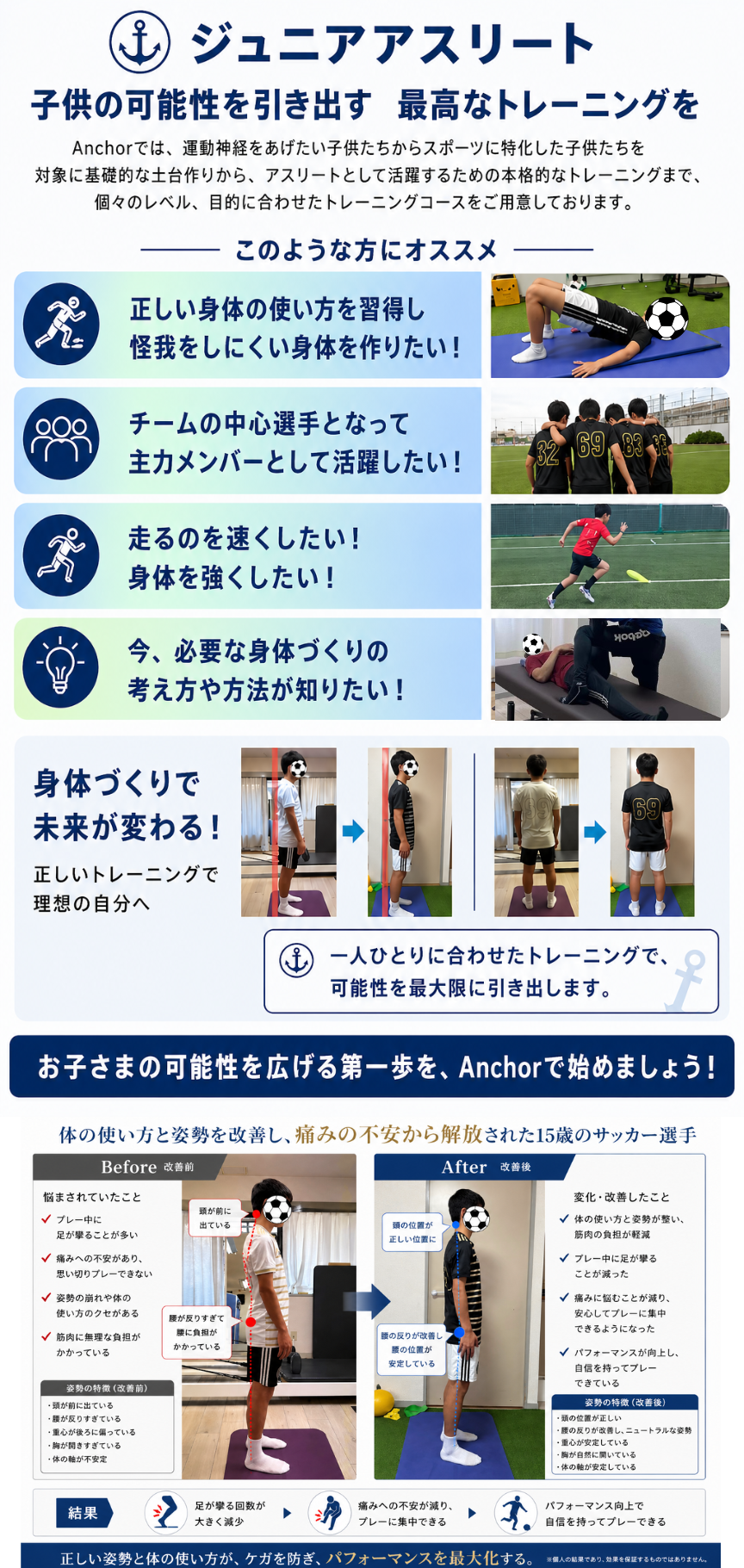 名称未設定のデザイン (13).png