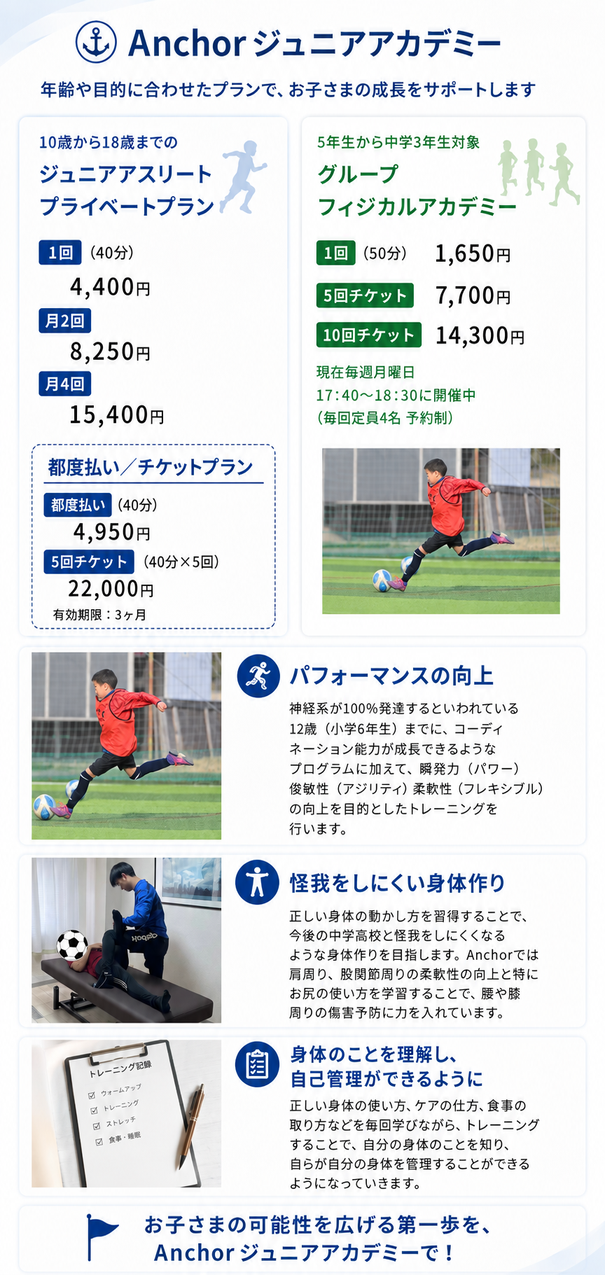 c3bc9b5b-36fe-4e2a-aefb-499e940aec6b.png