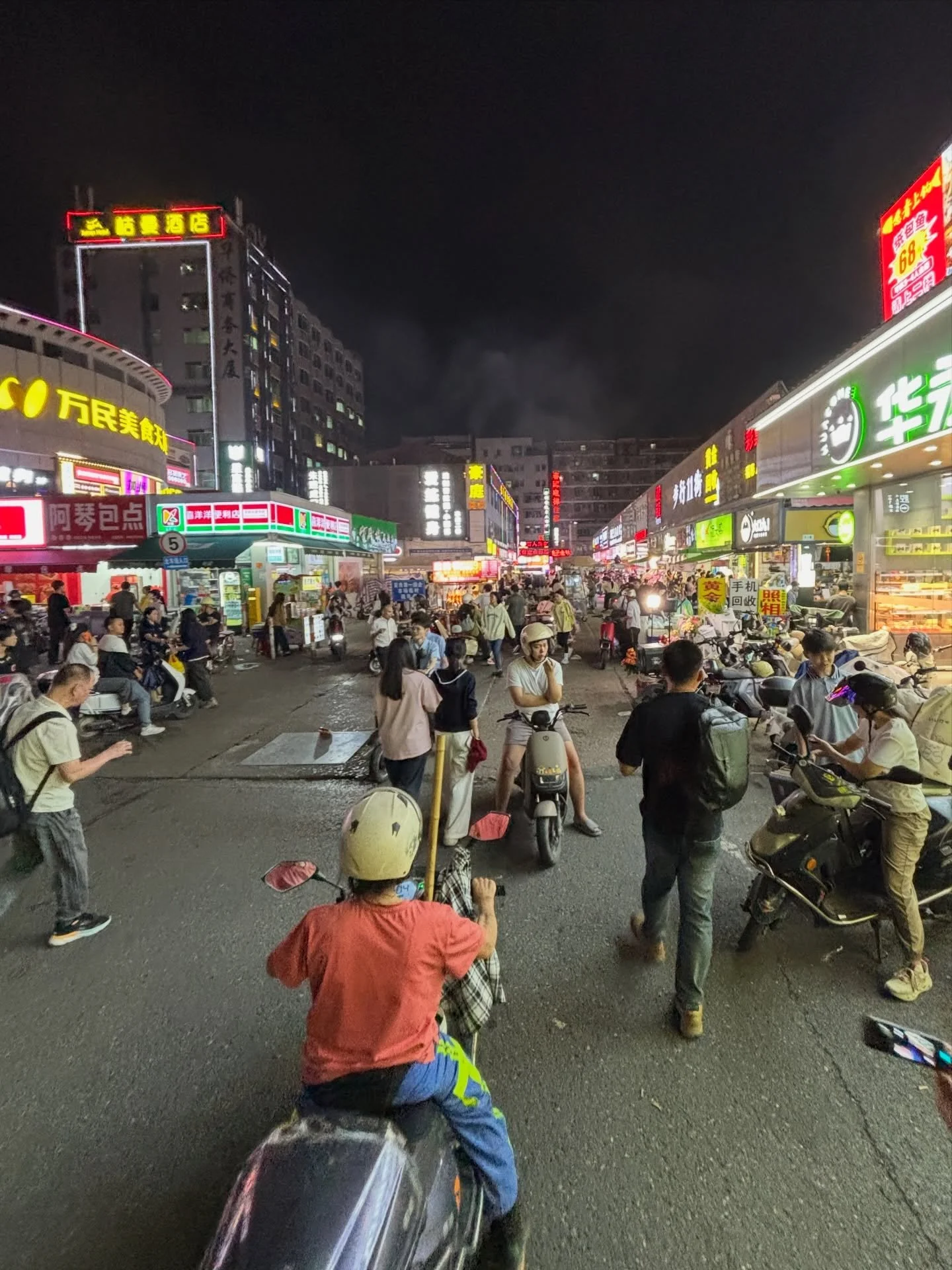 Night market in Guangzhou China. 20% off everything while I&rsquo;m out of studio, use code OUTOFSTUDIO. Orders ship by April 10.