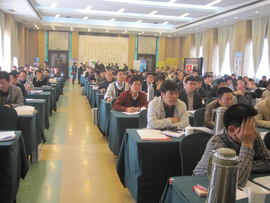Audience1-1024x768.jpg