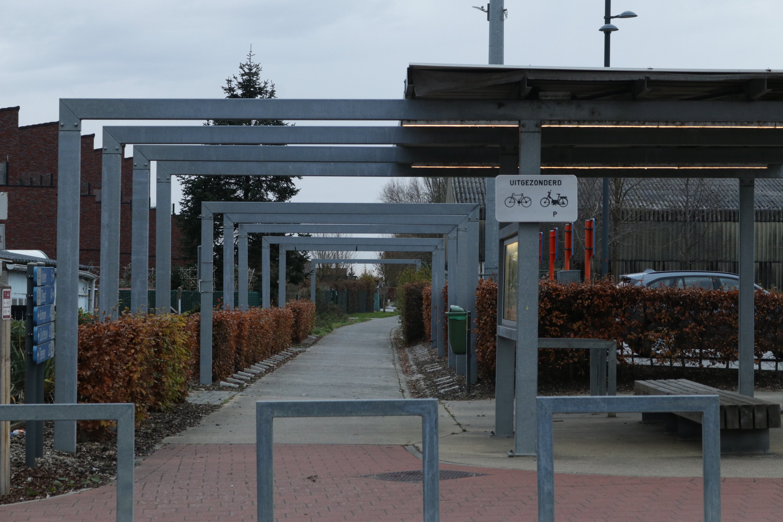 Maryam Shahbazian-Ritme