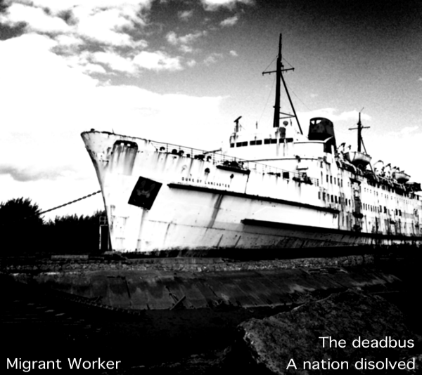 Released 18 October 2013 as free digital download Track Listing 1. The deadbus 04:12 2. A nation disolved 03:24