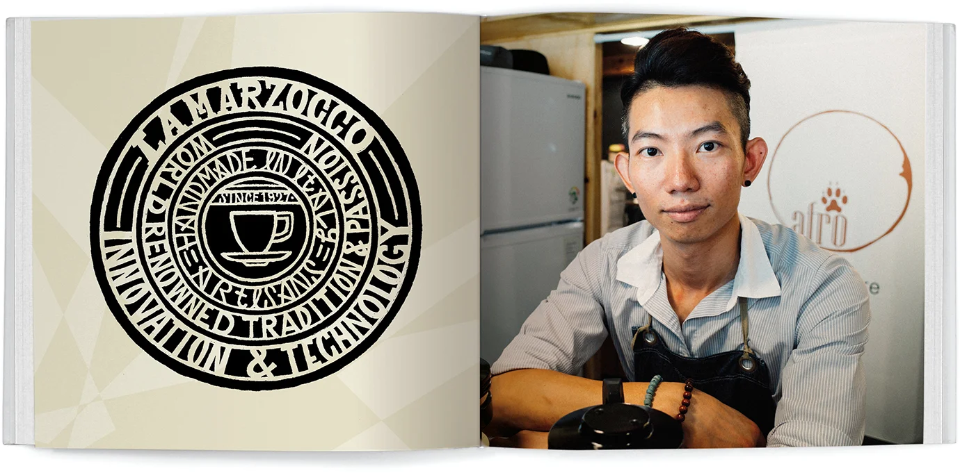 La Marzocco Yearbook 2014-Korea "Global Family"