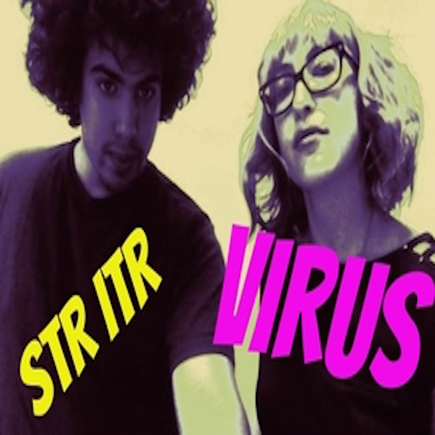 STR ITR Virus.jpg
