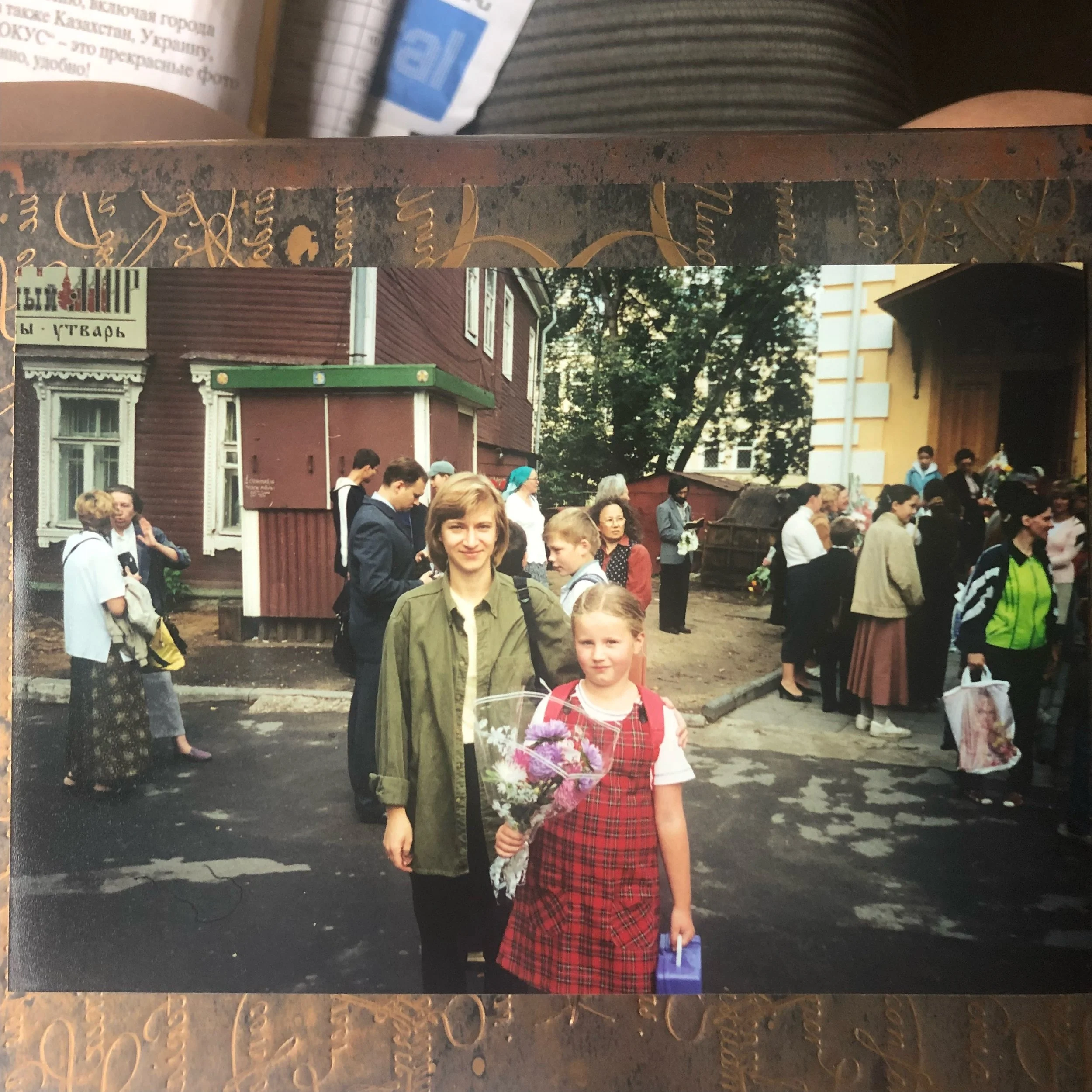 Crime of Beauty : Why Girls Hate Themselves