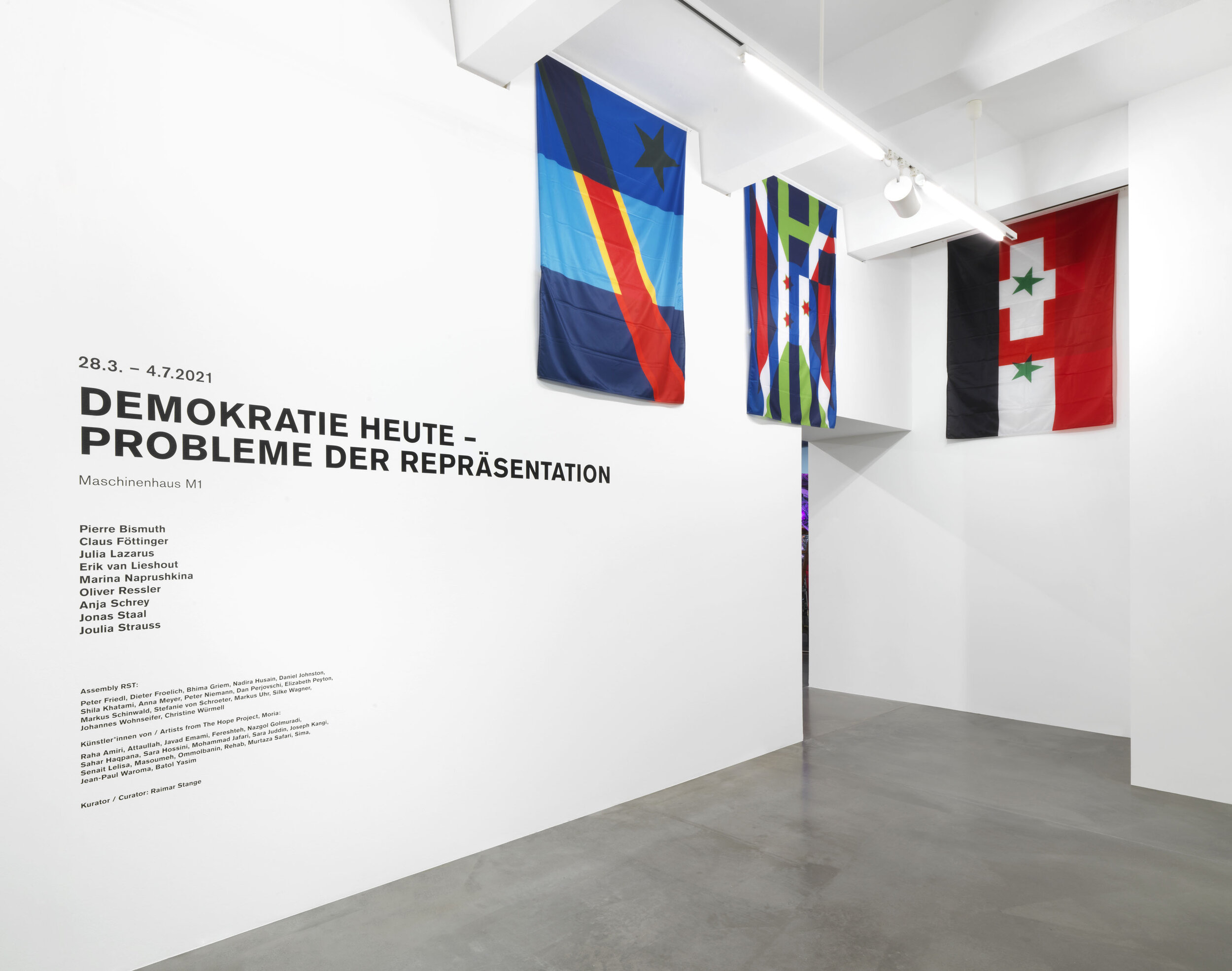  Pierre Bismuth,  Abstractions , 2019 ,  installation view  Demokratie heute – Probleme der Repräsentation,  2021,  Maschinenhaus M1, KINDL, photo: Jens Ziehe 