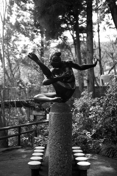 Yuki Shintani, "Alba"