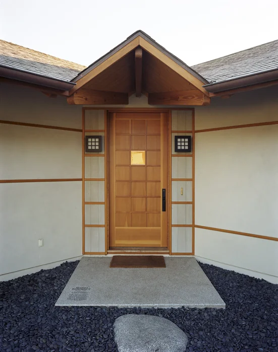 Sensei's Residence