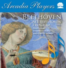 Arcadia Players: All Beethoven Program