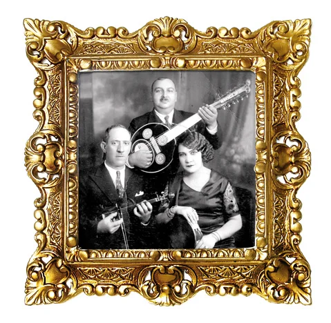 Petit Cadre OR musiciens.jpg