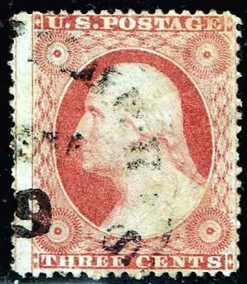 USA-STAMP-26-3c-Washington-1857-61.jpg