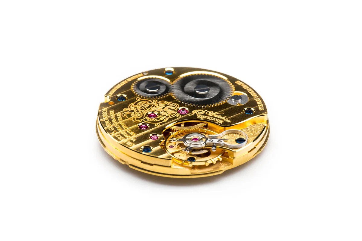 Islandus 45 Years Anniversary assembly.