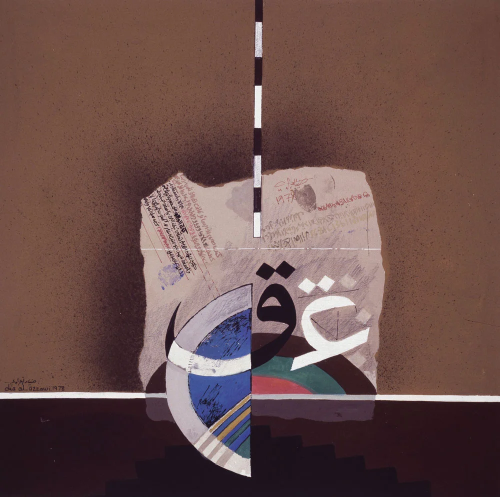 Calligraphical Composition (1978)