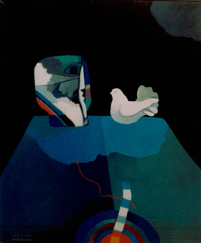 Facing Each Other (1978)