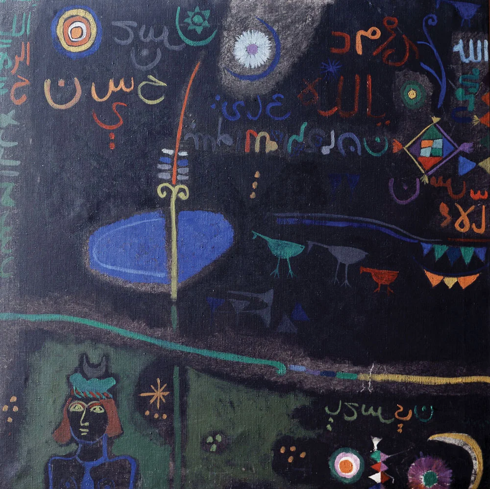 Scattered Words (1971)