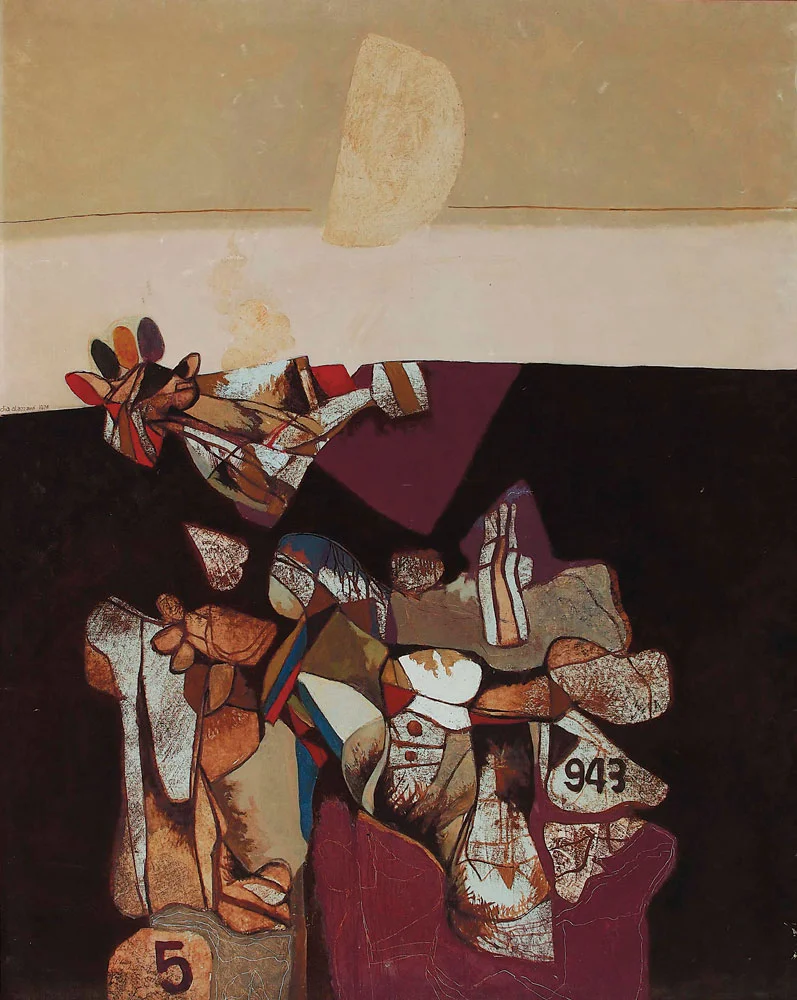 The Human Condition (1976)