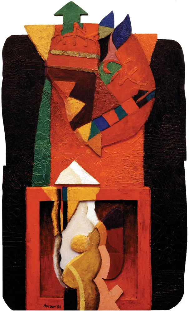 Arabian Motif (1984)