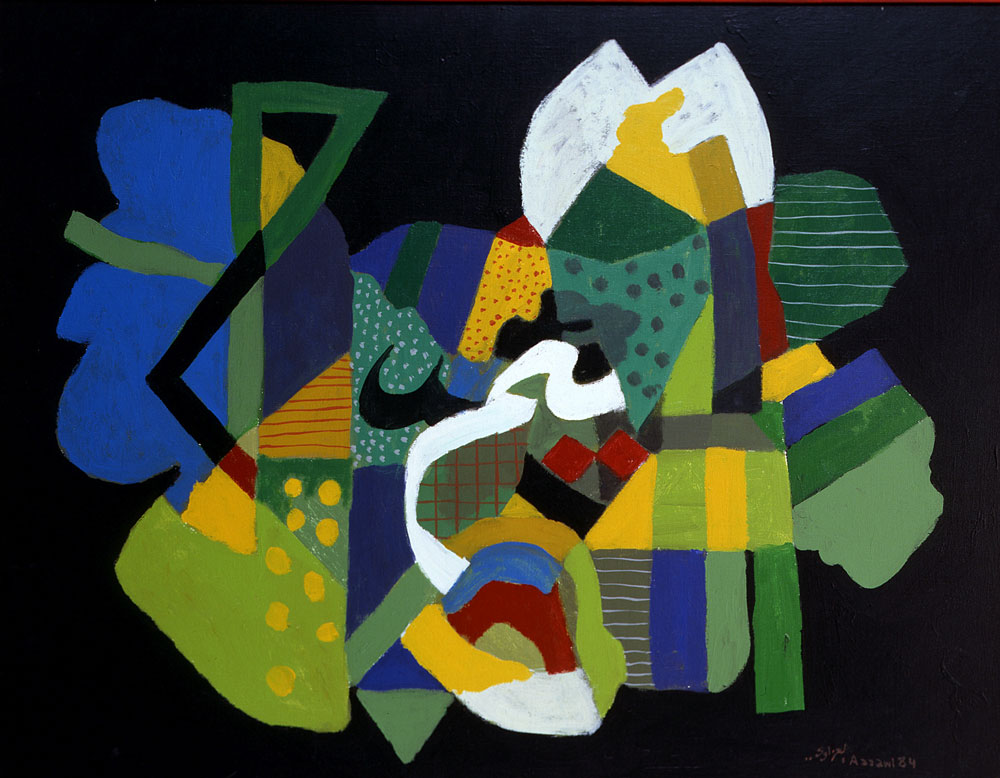 Calligraphical Garden (1984)