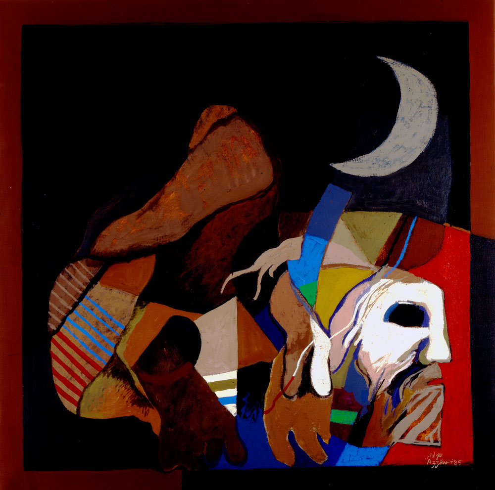 Gilgamesh (1986)