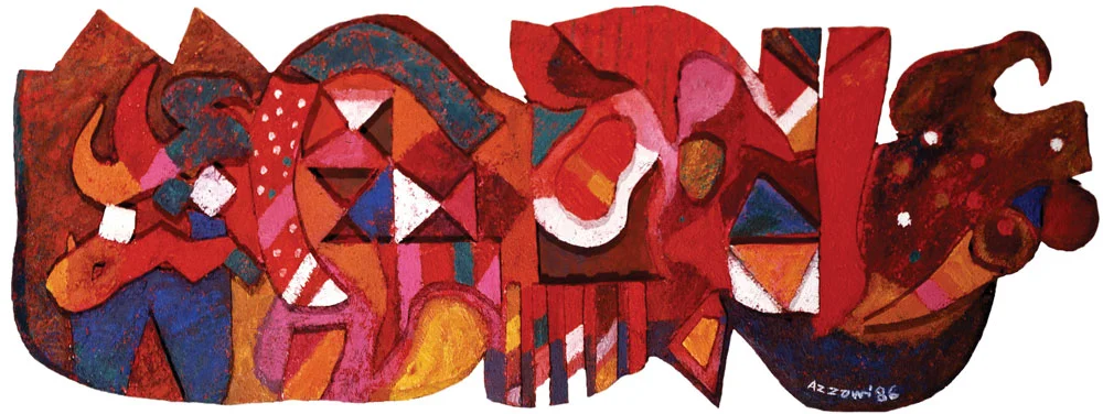 Oriental Form (1986)