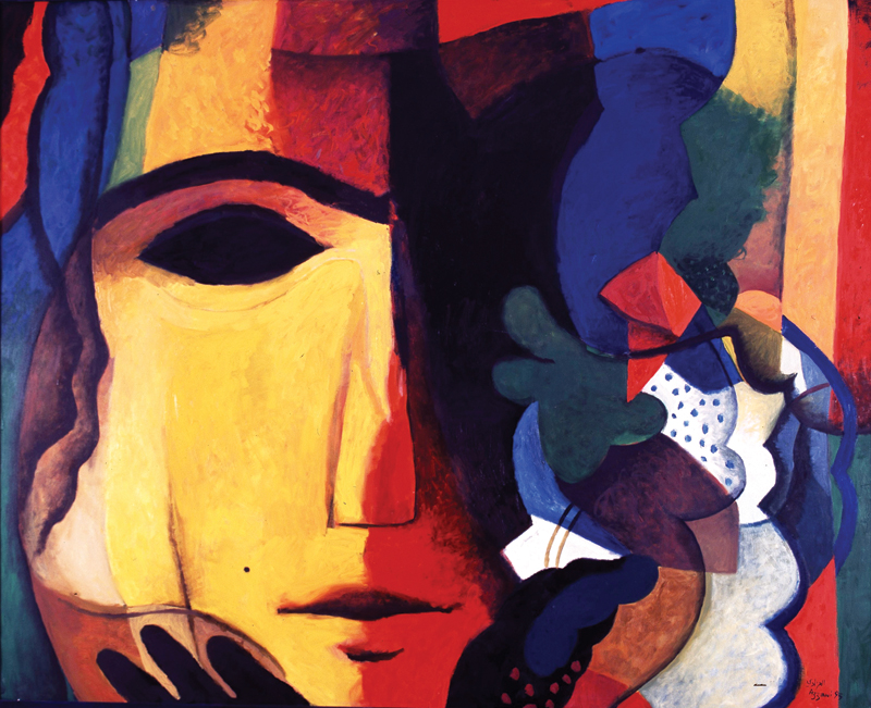 Majnun Layla (No.1) (1995)