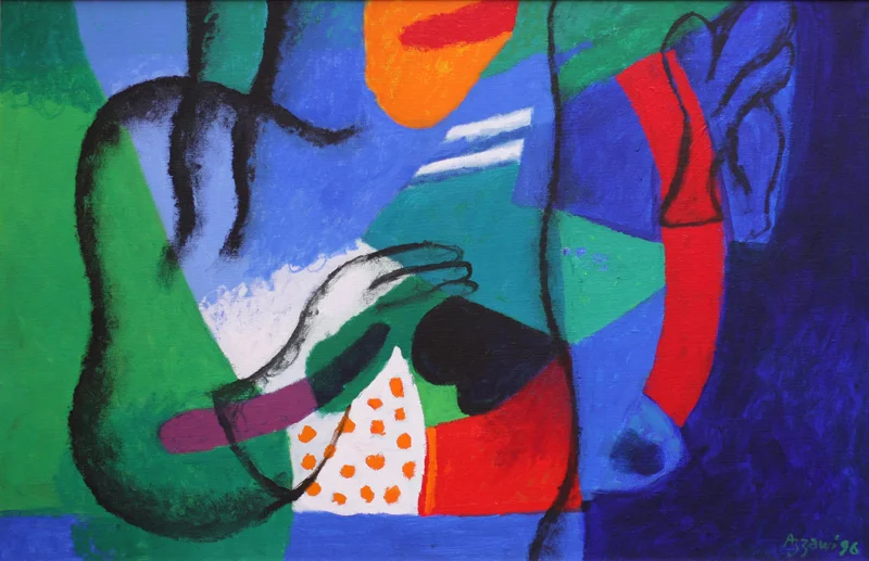 Maps of Arab Travellers (1996)