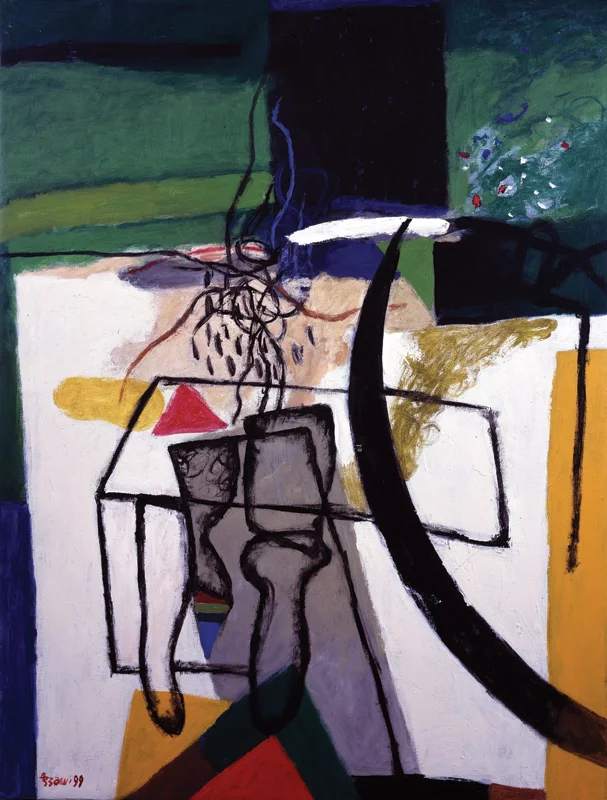 Moving Through (1999)