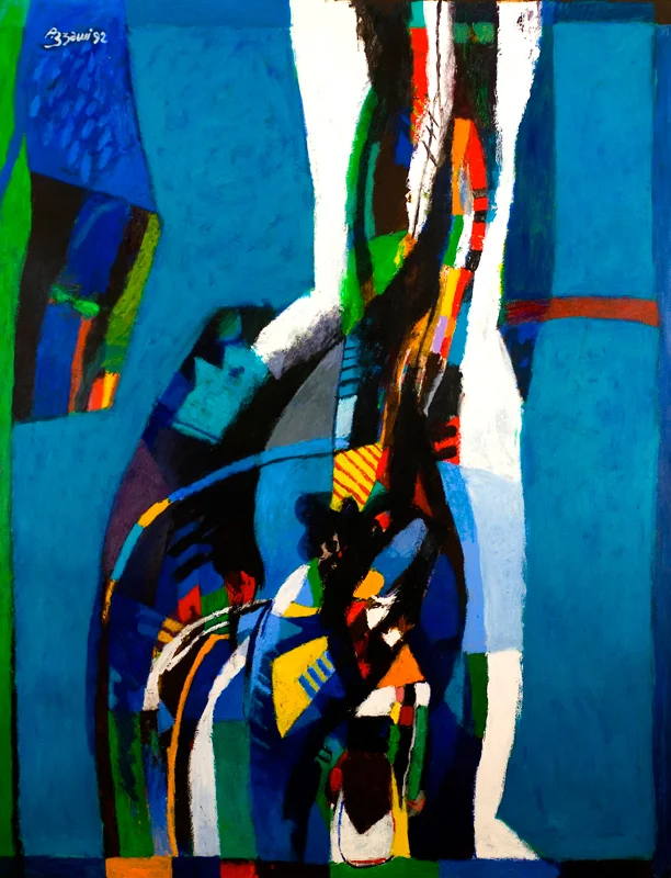 What Remains of God's Palm (1992)