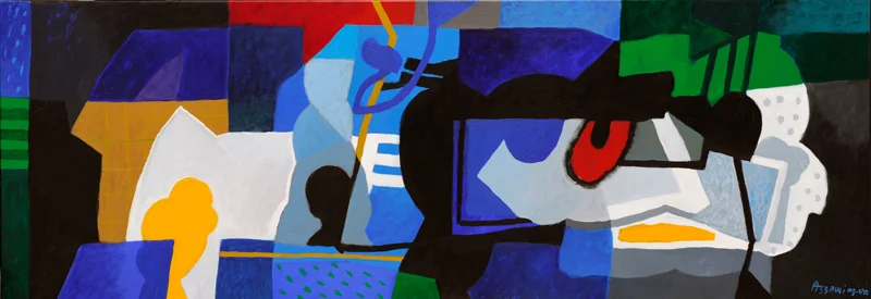 Blue Space (2010)
