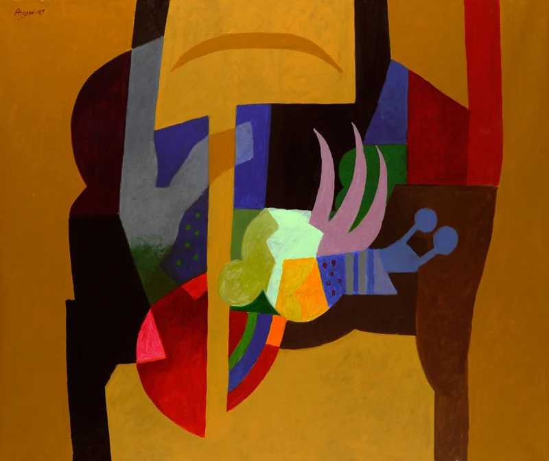 Imaginary Plants (2013)