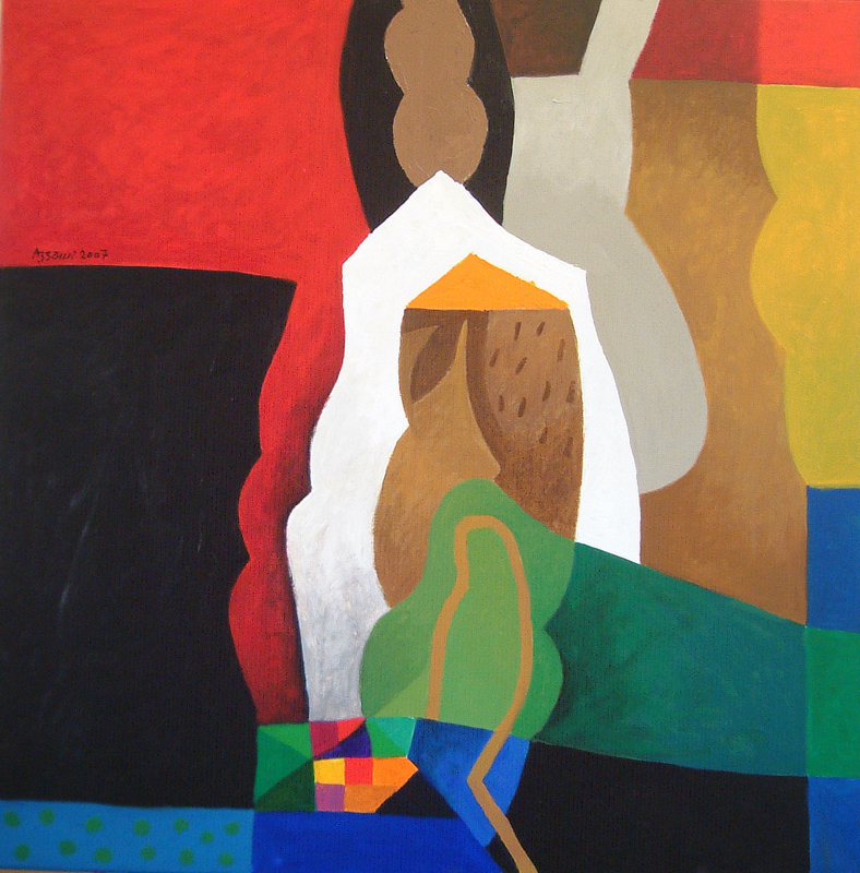 Praise the Horizon (2007)