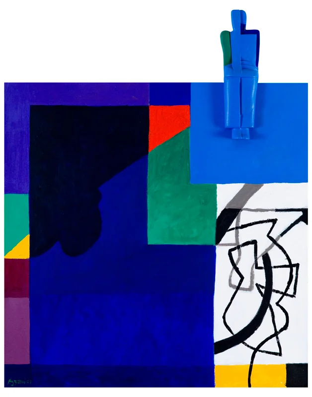 Watching His Field (2007)