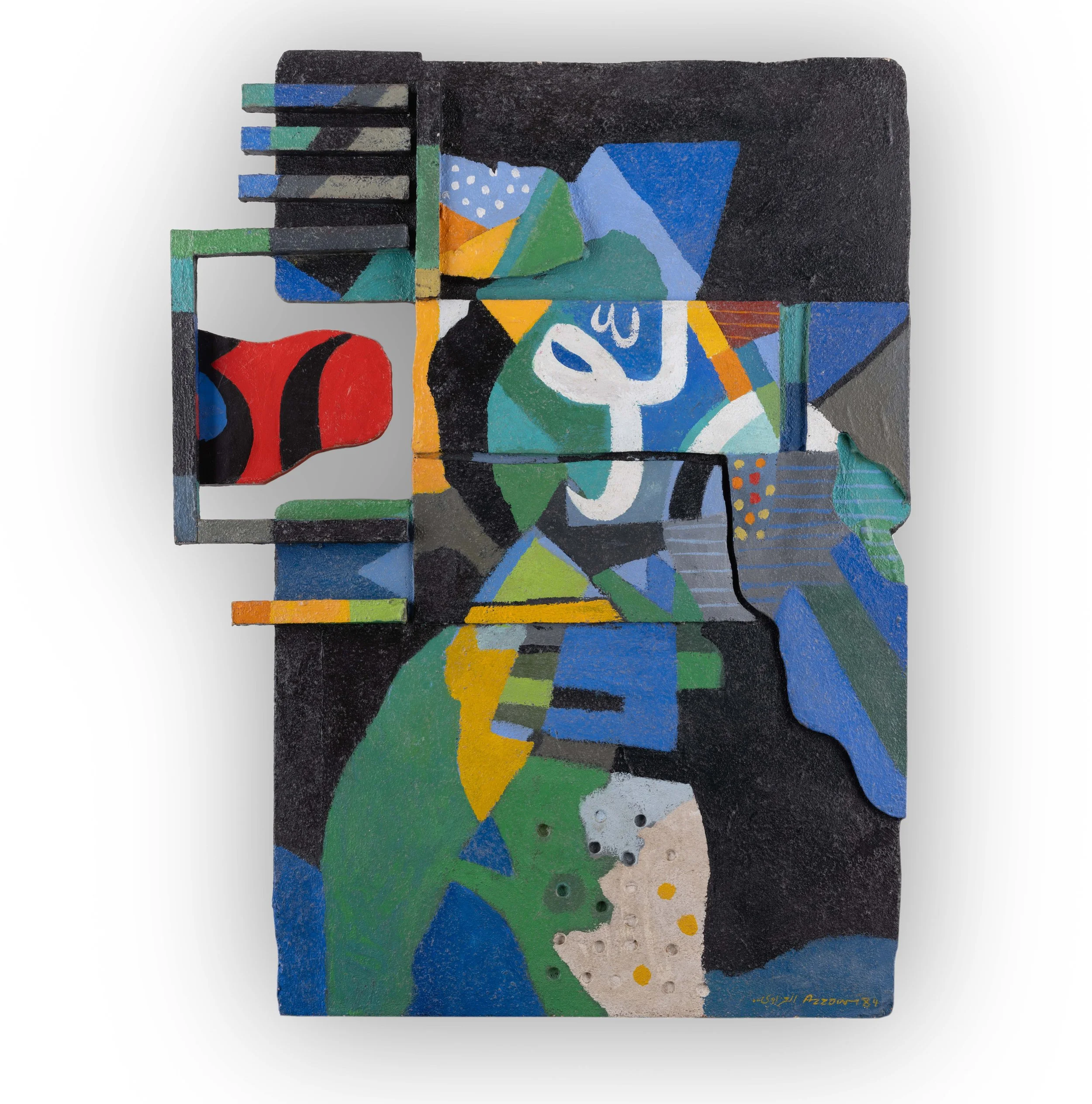 Arabian Motif No. 1 (1984) 