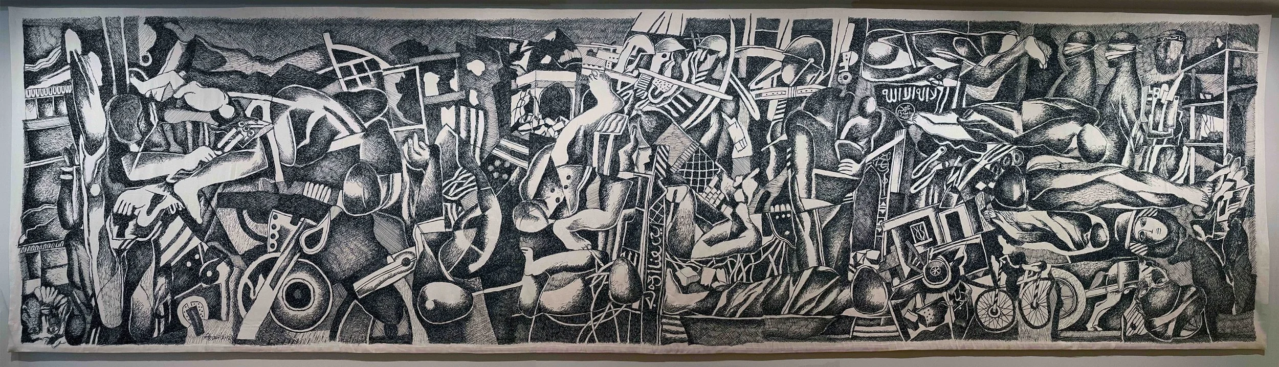 Mosul: Panorama of Destruction (2017/2022)