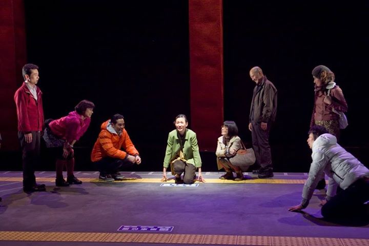 Production photo from Rinkogun