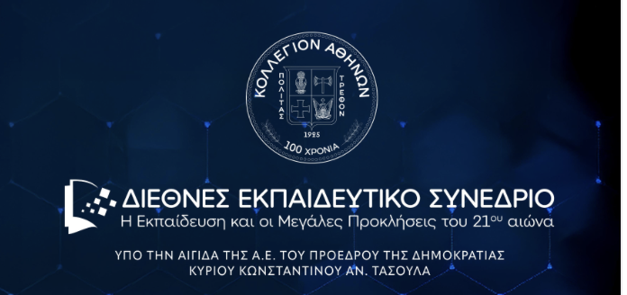 Screenshot 2025-11-14 at 7.14.04 AM.png