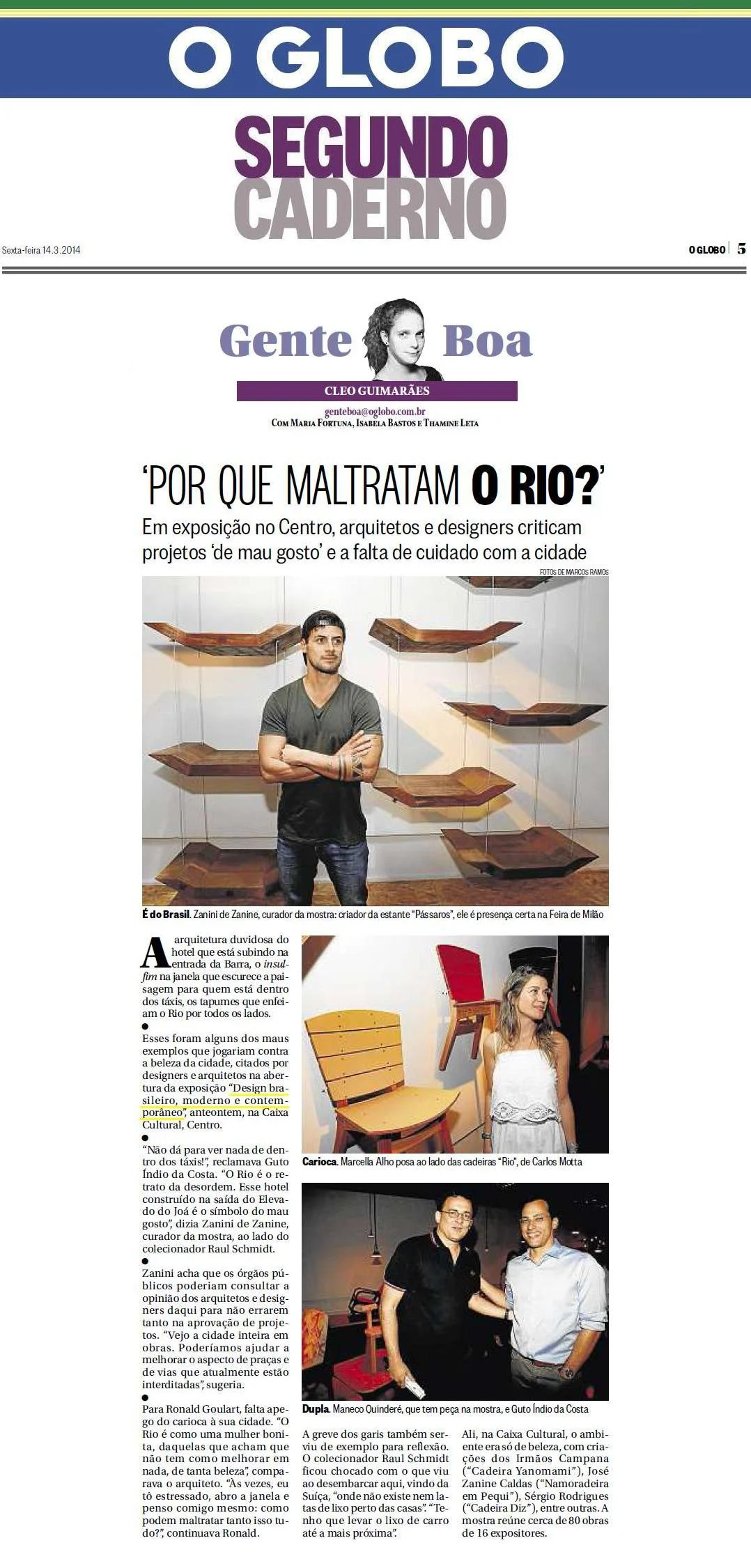 EXPOSIÇÃO DESIGN BRASILEIRO, MODERNO E CONTEMPORÂNEO NO JORNAL O GLOBO / SEGUNDO CADERNO