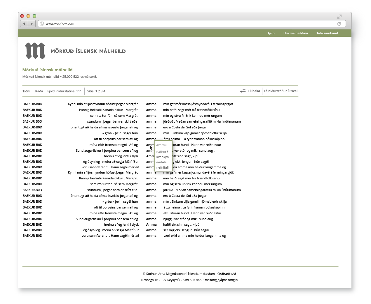 amma-01.png