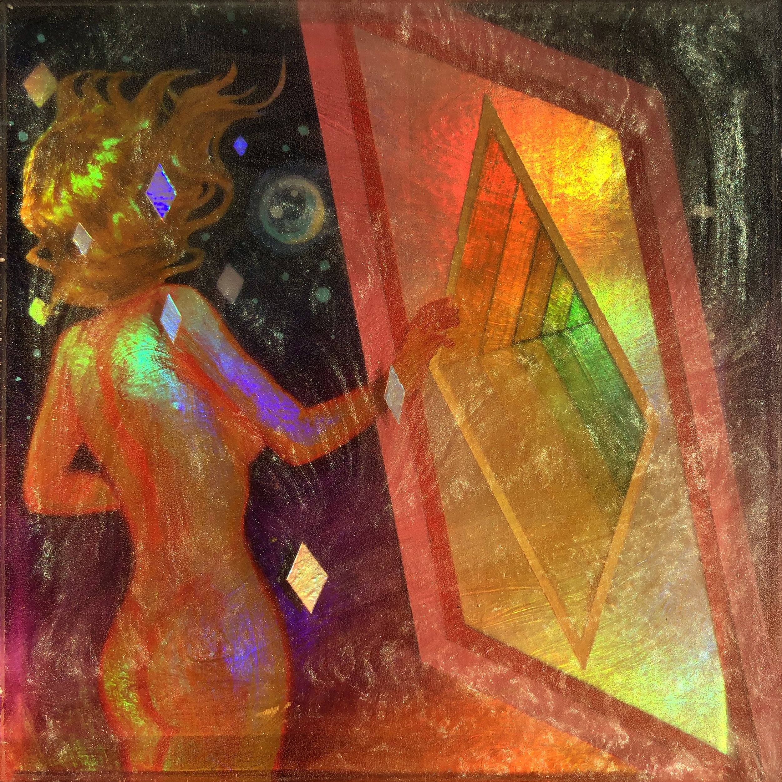Mirror Portal
